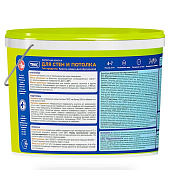  Краска для стен и потолков влагостойкая Текс УНИВЕРСАЛ 14кг. 