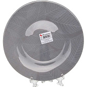 Тарелка Pasabahce Graphy 26 см 1202317 Тарелка Pasabahce Graphy 26 см 1202317