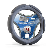 Оплетка руля спонжевая AVS SP-426M-GR ( размер M, серый)