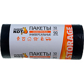 Мешки для мусора Рыжий кот 90л (10шт) особо прочные, ПВД, черные, 40мкм 310409