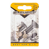 Полкодержатель Г-обр. ник. (4 шт) "Element" Полкодержатель Г-обр. ник. (4 шт) "Element"