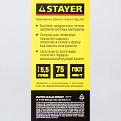 Сверло ступенчатое d=4-20мм 9ступ. L-75 мм/STAYER "MASTER Сверло ступенчатое d=4-20мм 9ступ. L-75 мм/STAYER "MASTER