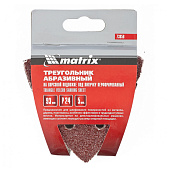 Треугольник абразивный P100, 93мм, (уп.5 шт) Треугольник абразивный P100, 93мм, (уп.5 шт)