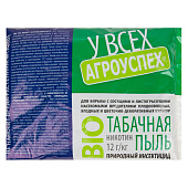 Табачная пыль 500гр Агроуспех Табачная пыль 500гр Агроуспех