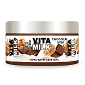  Скраб-щербет для тела Vitamilk Choco-Late 350мл 