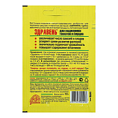 Здравень Турбо для томатов 30г Здравень Турбо для томатов 30г