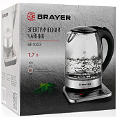 Чайник BRAYER BR-1003