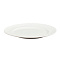  Тарелка закусочная LEFARD Meadow 20х2 см, 587-233 