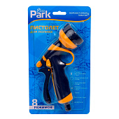 Пистолет для полива Park DY2072P Пистолет для полива Park DY2072P