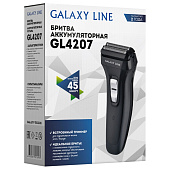  Бритва аккумуляторная GALAXY GL 4207 