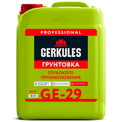 Грунтовка глубокого проникновения Геркулес GE-29/10 кг (Канистра) Грунтовка глубокого проникновения Геркулес GE-29/10 кг (Канистра)