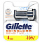  GILLETTE SKINGUARD Sensitive Сменные кассеты для бритья 4шт 