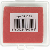 Ластик-клячка художественный цвета ассорти в футляре 40x36x10мм, BRAUBERG ART CLASSIC, 271155 Ластик-клячка художественный цвета ассорти в футляре 40x36x10мм, BRAUBERG ART CLASSIC, 271155