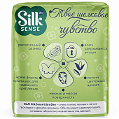 Гигиенические прокладки Ola Silk Sense Ultra Normal Ромашка 10шт Гигиенические прокладки Ola Silk Sense Ultra Normal Ромашка 10шт