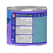  Эмаль ПФ-115 ДЛЯ МЕТАЛЛА И ДЕРЕВА черная глянцевая 1,9кг/Текс 