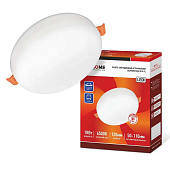  Светильник точечный LED RLP 18Вт круг белый безрамочный IP20 (d120х34/монтажн d45-100) /In Home 