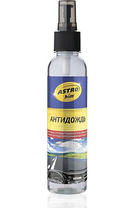  Антидождь ASTROhim спрей 250мл (Ас-890) 