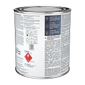 Краска по ржавчине глянцевая Tikkurila METALLISTA черная 0,8л