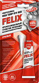  Герметик - прокладка "FELIX" (красный)  32 г  г.Дзержинск 