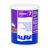 В/Д краска моющаяся шелково-матовая (TR) AURA LUXPRO 7 0,9 л В/Д краска моющаяся шелково-матовая (TR) AURA LUXPRO 7 0,9 л