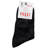 Мужские носки ПИЛОТ (М-53), черный, р. 27 Мужские носки ПИЛОТ (М-53), черный, р. 27