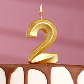  Свеча в торт "Грань", цифра "2", золотой металлик 5928486 