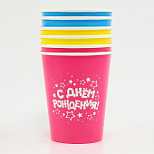 Набор бумажной посуды "С днем рождения", на 6 персон, 6 стаканов, 6 тарелок, трубочки 10797812 Набор бумажной посуды "С днем рождения", на 6 персон, 6 стаканов, 6 тарелок, трубочки 10797812