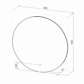 Зеркало с LED подсветкой Ajour ECO D800 Континент