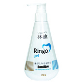 Зубная паста Ringo отбеливающая Sensitive (гель), 250мл 20194ri Зубная паста Ringo отбеливающая Sensitive (гель), 250мл 20194ri