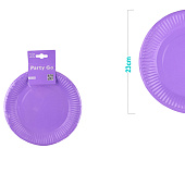 Набор бумажных тарелок 20 шт. "Party purple" (230 мм) Набор бумажных тарелок 20 шт. "Party purple" (230 мм)