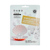  Тканевая маска для лица DABO с экстрактом белого жемчуга 23гр 