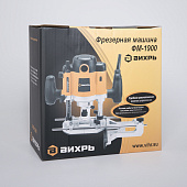 Фрезерная машина ВИХРЬ ФМ-1900, 1900Вт, 6000-23000об/мин Фрезерная машина ВИХРЬ ФМ-1900, 1900Вт, 6000-23000об/мин