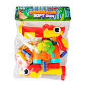 Игровой набор Охота на динозавров, 17 предметов, BP1026 Игровой набор Охота на динозавров, 17 предметов, BP1026