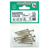 Саморезы универсальные желтые ШУж 4,5х45мм, потайная голова, 10шт Саморезы универсальные желтые ШУж 4,5х45мм, потайная голова, 10шт