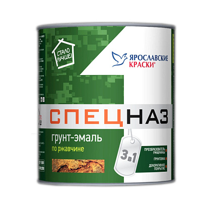  Грунт-эмаль СПЕЦНАЗ зеленая RAL:6005 0.8кг/Ярославские краски 