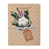 Пакет ламинированный вертикальный «Только для тебя», MS 18 ? 23 ? 8 см 4569544 Пакет ламинированный вертикальный «Только для тебя», MS 18 ? 23 ? 8 см 4569544