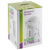  Термопот HOMESTAR HS-5005 3 л, 750 Вт, 2 способа подачи воды 