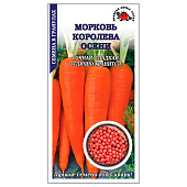 Морковь Королева осени гран., ЗС