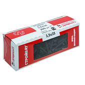 Саморезы гипсокартон-дерево ШСГД 3,5(3,8)х35мм, фосфатированные 200шт Саморезы гипсокартон-дерево ШСГД 3,5(3,8)х35мм, фосфатированные 200шт