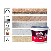  В/Д краска ИНТЕРЬЕРНАЯ с/б Эксперт 1,3кг 