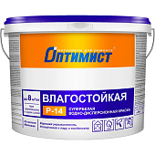  В/Д Краска влагостойкая Оптимист Р-14 3кг 