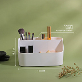 Органайзер 5 секций Bamboo, передвижные секции, 18,5х11,5х10,6 см, белый, 9863227 Органайзер 5 секций Bamboo, передвижные секции, 18,5х11,5х10,6 см, белый, 9863227
