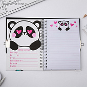 Записная книжка А6, Для опПАНДных мылсей, на замочке, 50 л, 4435552 Записная книжка А6, Для опПАНДных мылсей, на замочке, 50 л, 4435552