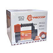 Компрессор AGR-50L 50л/мин 280W 12V 10Атм с фонарем, шланг с перех., Агрессор Компрессор AGR-50L 50л/мин 280W 12V 10Атм с фонарем, шланг с перех., Агрессор