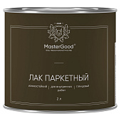 Лак паркетный ПФ-231 Master Good 2л Лак паркетный ПФ-231 Master Good 2л