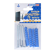 Набор №19 для крепления кронштейна ТВ-панели Набор №19 для крепления кронштейна ТВ-панели