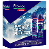  Подарочный набор DEONICA FOR MEN Невидимый (пена д/бритья + АТ спрей)  Арнест 2023 