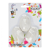 Крючки самоклеящиеся VETTA, 3шт., на блистере, WF-201-1 440-022 Крючки самоклеящиеся VETTA, 3шт., на блистере, WF-201-1 440-022