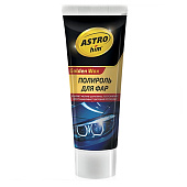 Полироль для фар ASTROhim Golden Wax 100 мл Ас-8310 (А) Полироль для фар ASTROhim Golden Wax 100 мл Ас-8310 (А)