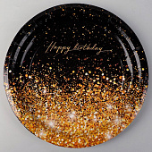 Посуда одноразовая бумажная Happy birthday, 6 тарелок, 6 стаканов, 1 гирлянда Посуда одноразовая бумажная Happy birthday, 6 тарелок, 6 стаканов, 1 гирлянда